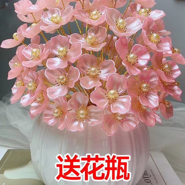 仿真花束三全套花朵兰花串珠diy半成品叶手工材料包玉新款初学者