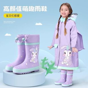 男童2025加厚耐磨防滑防水德国中筒新款 上轻便专用女童学儿童雨鞋