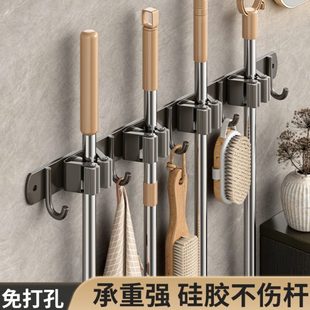 不锈钢阳台家用扣拖把夹器拖把挂钩挂M墩布挂墙浴室免打孔 壁挂式