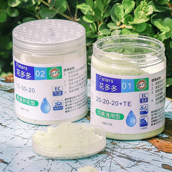 肥促水溶肥月季多多花发财树盆栽绣球花肥生肥料花肥爆正品长通用