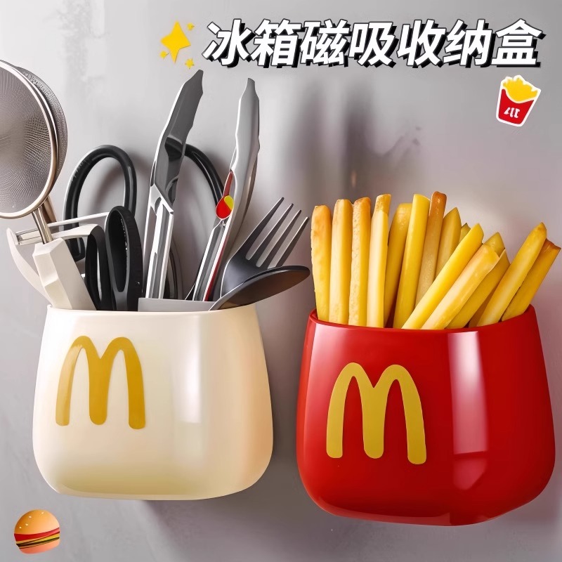 冰箱贴磁贴置物架侧面可爱磁吸收纳盒厨房壁挂免打孔多功能磁力贴