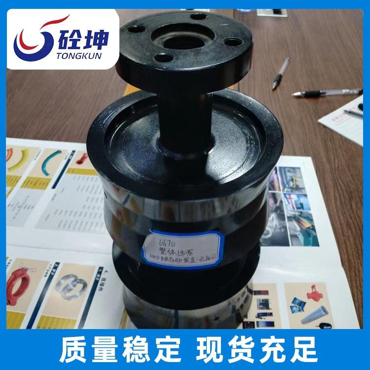 混凝土输送泵整体活塞二次构造泵活塞密封大象军进泵车优质活塞