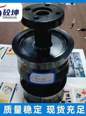 混凝土输送泵整体活塞二次构造泵活塞密封大象军进泵车优质活塞