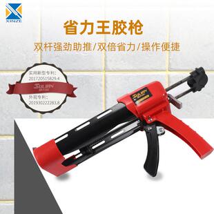 供应美缝剂双管胶枪省力美缝剂胶枪双管液压手动助力美缝胶枪工具