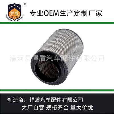 热销空气滤清器0180945802B120472C311195/1170941202滤芯