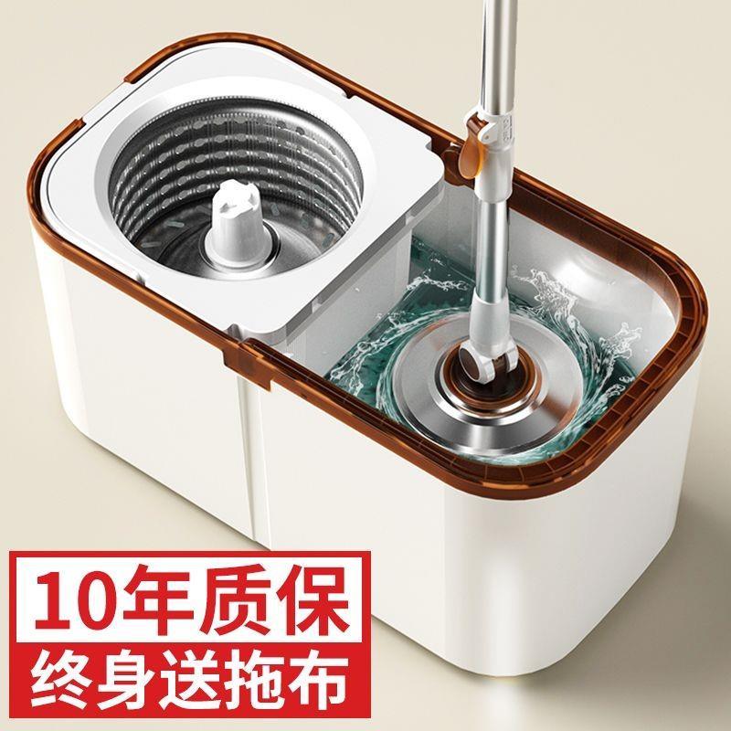旋转拖把拖地双驱自动脱水拖布桶甩干2026新款一拖家用地拖净包邮