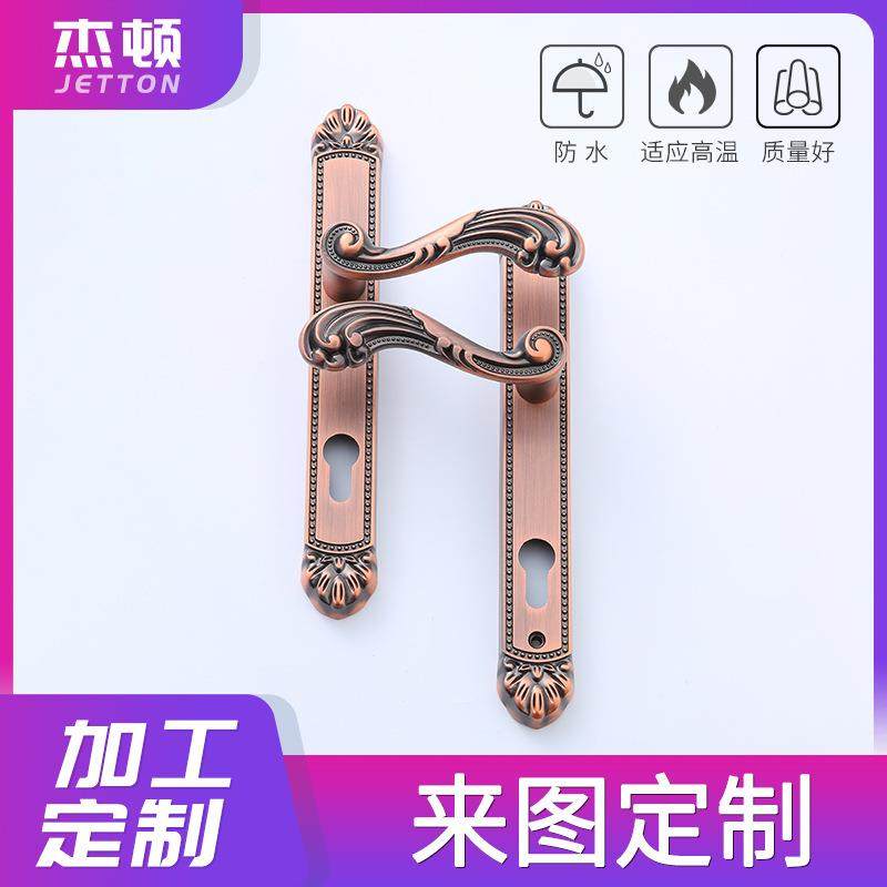 轻奢欧式风别墅庭院铝艺铁艺门锁锌合金执手门锁欧式仿古门锁,鲜花速递/花卉仿真/绿植园艺,割草机/草坪机,淘宝优惠券,粉丝福利购,淘宝优惠卷