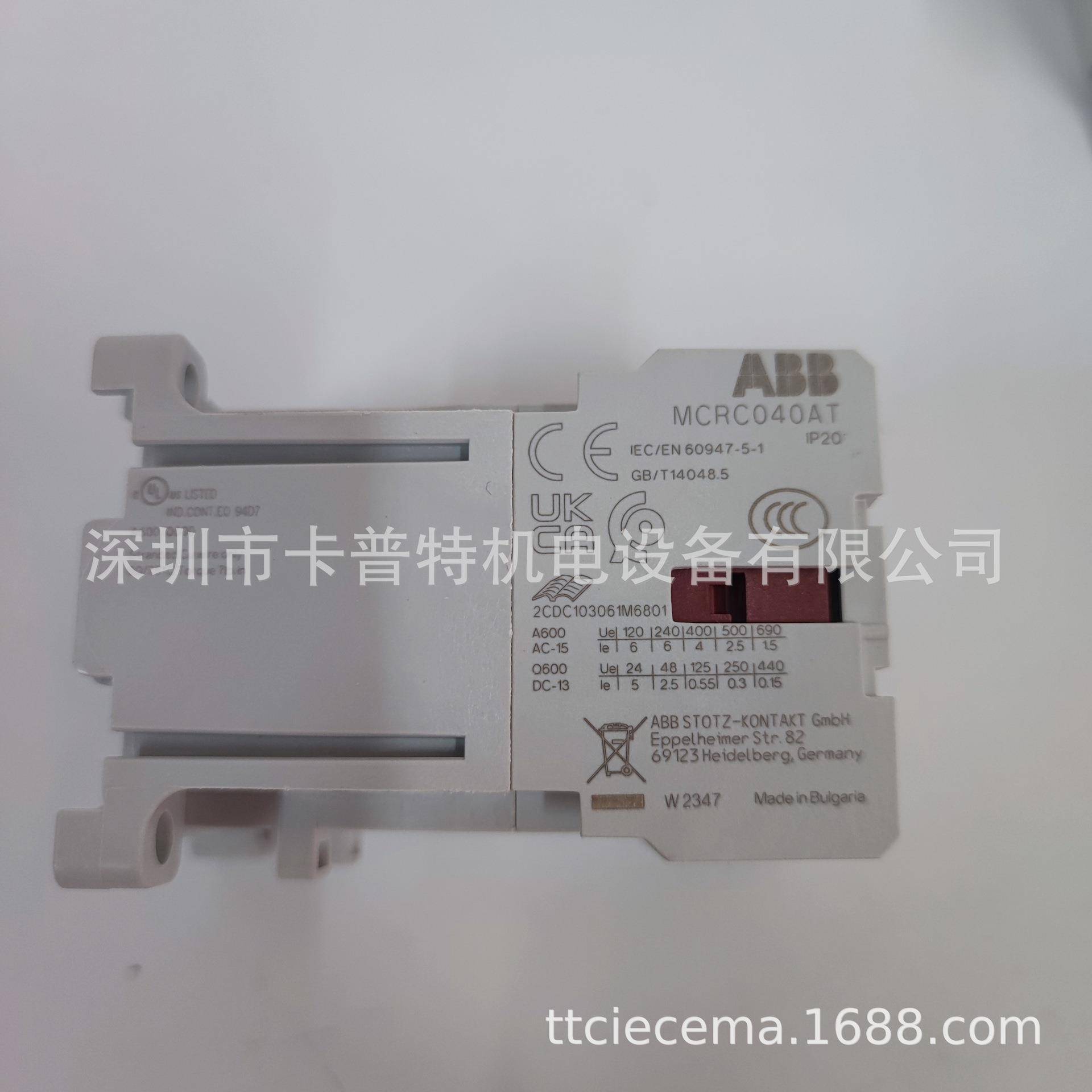 接触器MC1AB00AR1进口ABBGE牌MC1AB00ARJ体积小