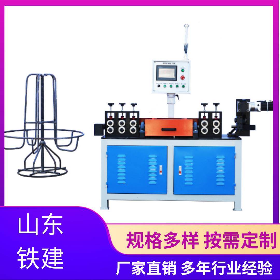 数控自动细线调直机0.2mm可调铁建智能调直快捷不伤表面