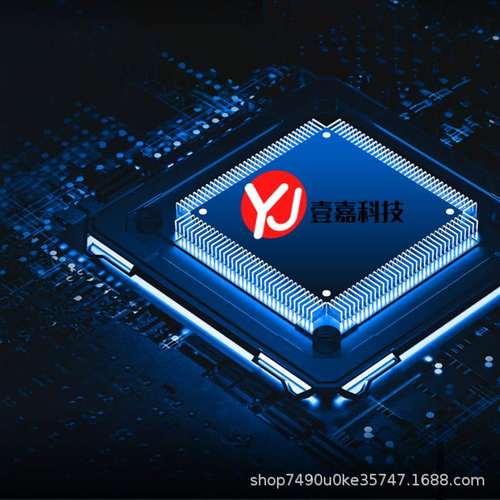 SI5342A-D-GM SI5342A QFN44 时钟合成器/抖动清除器芯片IC 原装