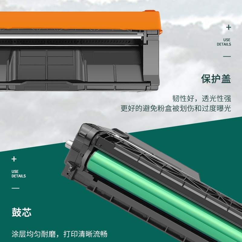 适用Ricoh 理光spc252硒鼓SPC252DN C252DN粉盒C262SFNW墨盒Ricoh