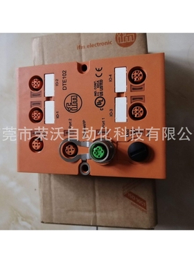 德国IFM易福门RFID估算单元DTE100 DTE101 DTE102 DTE103 DTE104