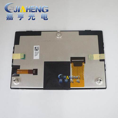原装TFT3P5761-E7寸40PIN车载液晶显示屏内屏幕LM7C130F0-A1