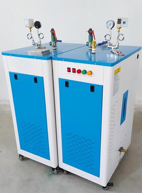 全自动智能电锅炉小型36kw48kw水泥制品蒸养机桥梁养护机现货