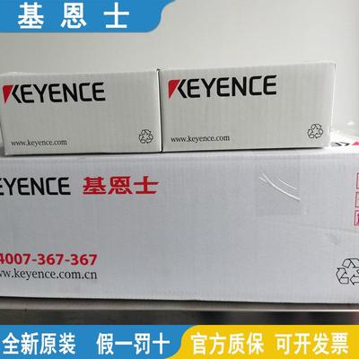 Keyence基恩士AI智能条码读取器SR-X100OP-87231OP-88682