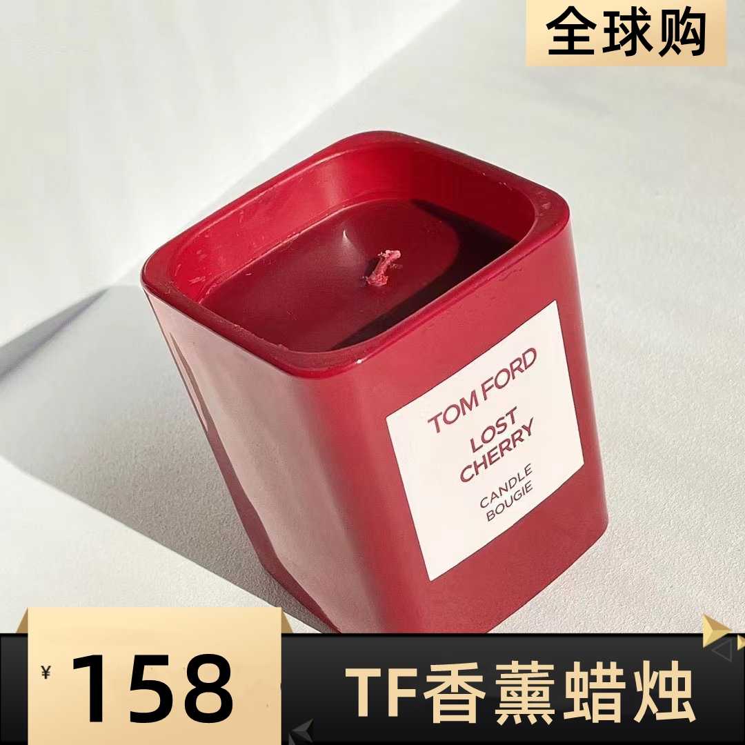 Tom Ford汤姆福特TF乌木沉香法布勒斯阳光琥珀香薰蜡烛节日送礼