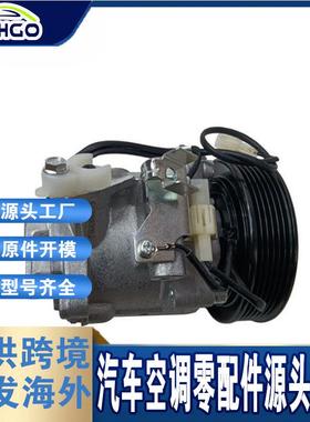 适用于丰田ToyotaRushDaihatsuTeriosSubaru压缩机88320B1020