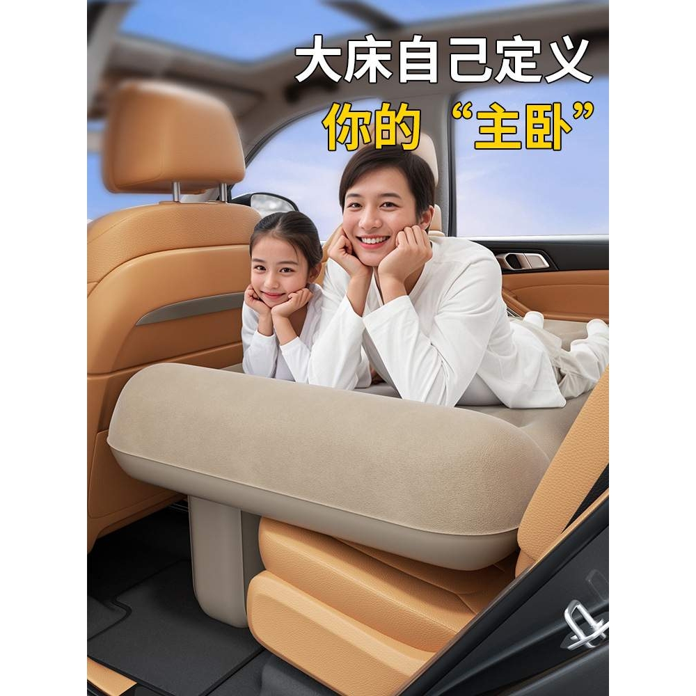 自动充气车载床垫轿车汽车后排睡垫车上睡觉神器车内后座床车折叠