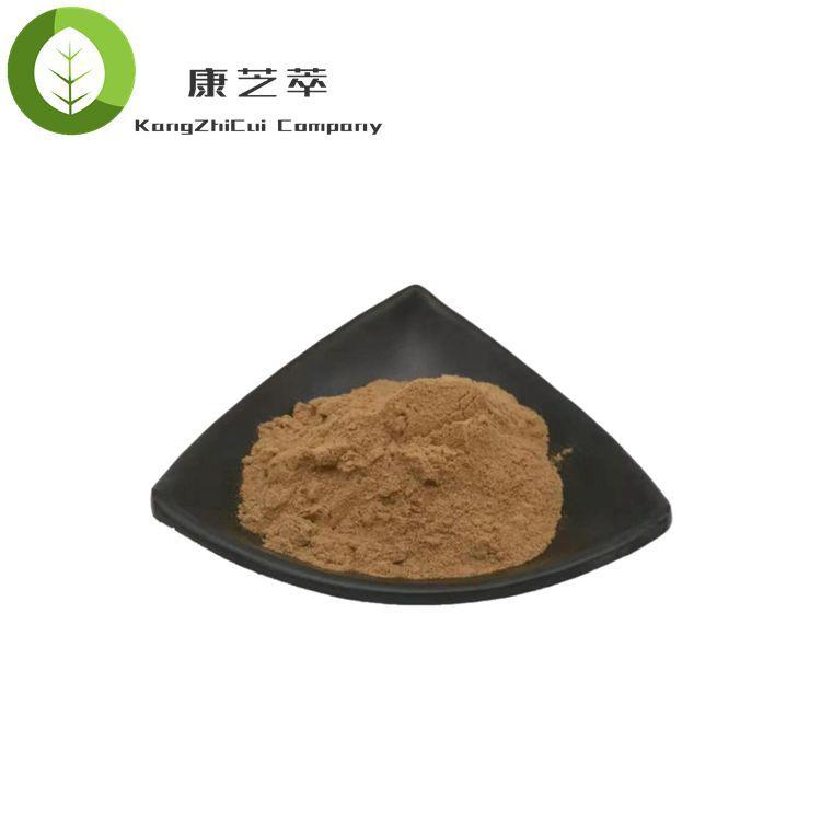 罗汉果粉罗汉果浓缩汁粉罗汉果提取物10:1供应