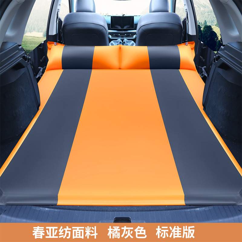汽车自动充气床后备箱旅行床自驾游车中床SUV睡垫防潮垫加厚