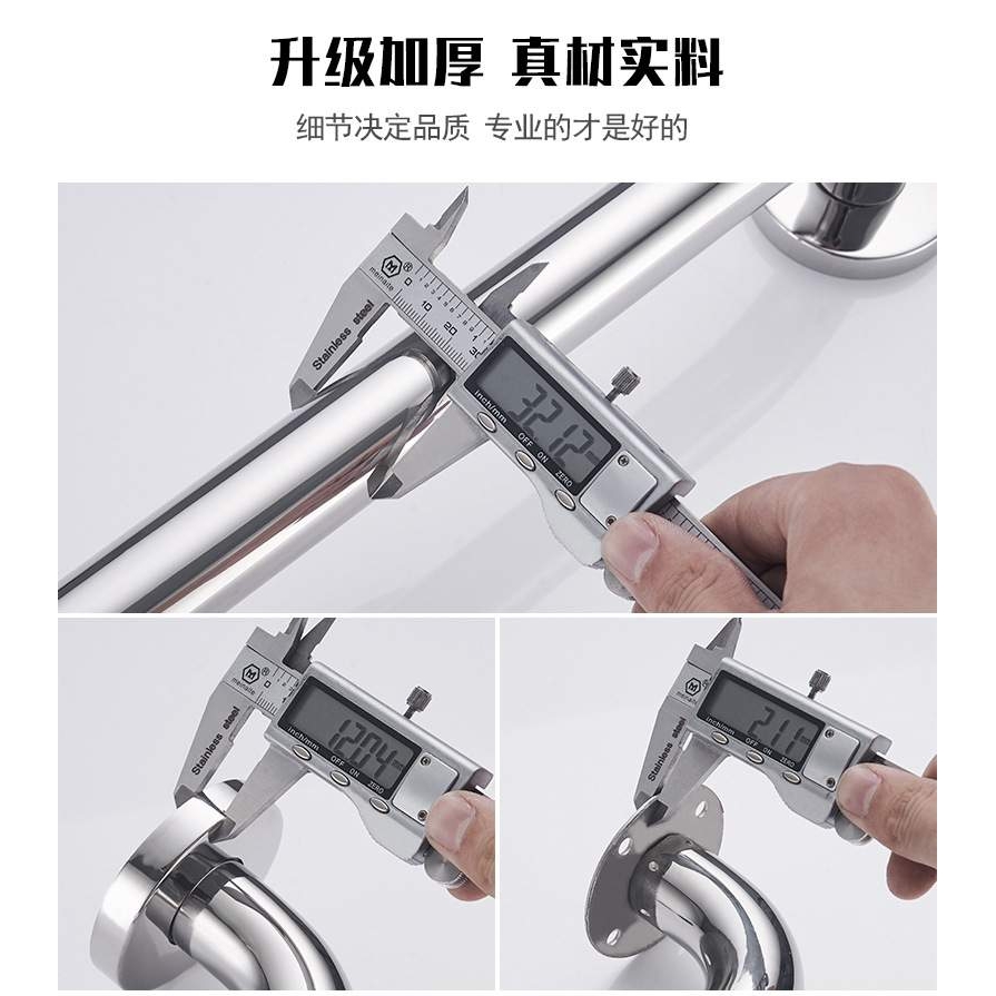 304不锈钢残疾人无障碍立柱盆扶手老人公厕残卫盆洗手柱安全栏杆