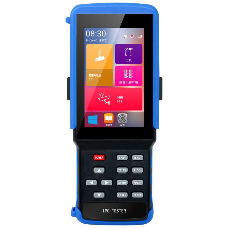 莱视威IPC-9310S网络模拟同轴五合一视频监控仪IPC9310工程宝