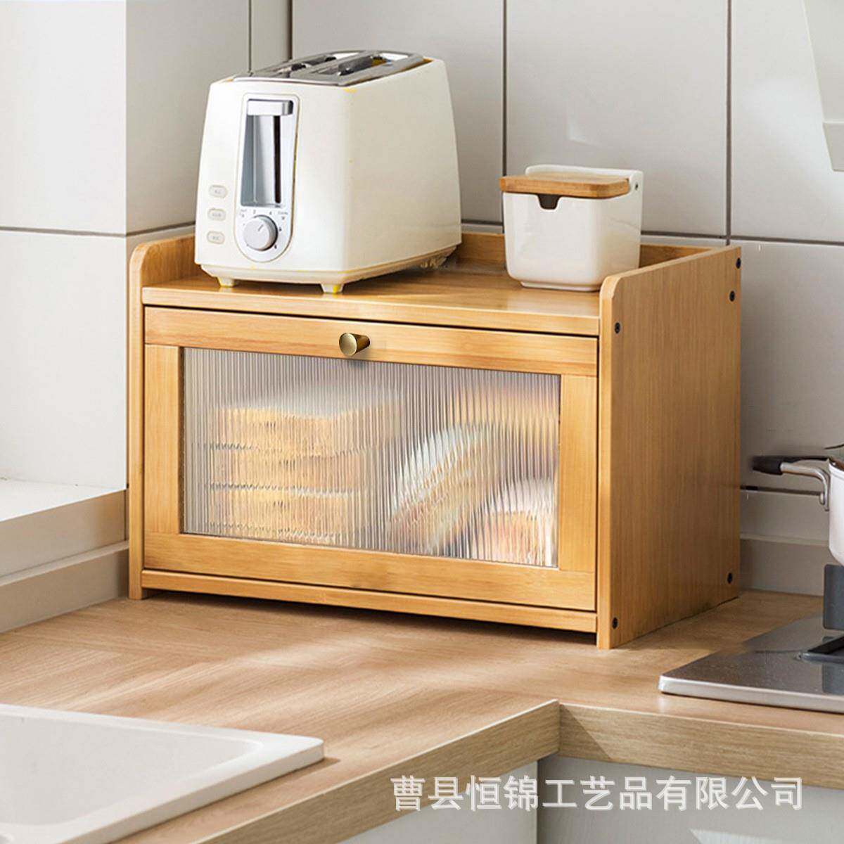 竹木面包箱厨房桌面防尘面包点心收纳盒家用台面收纳储存箱