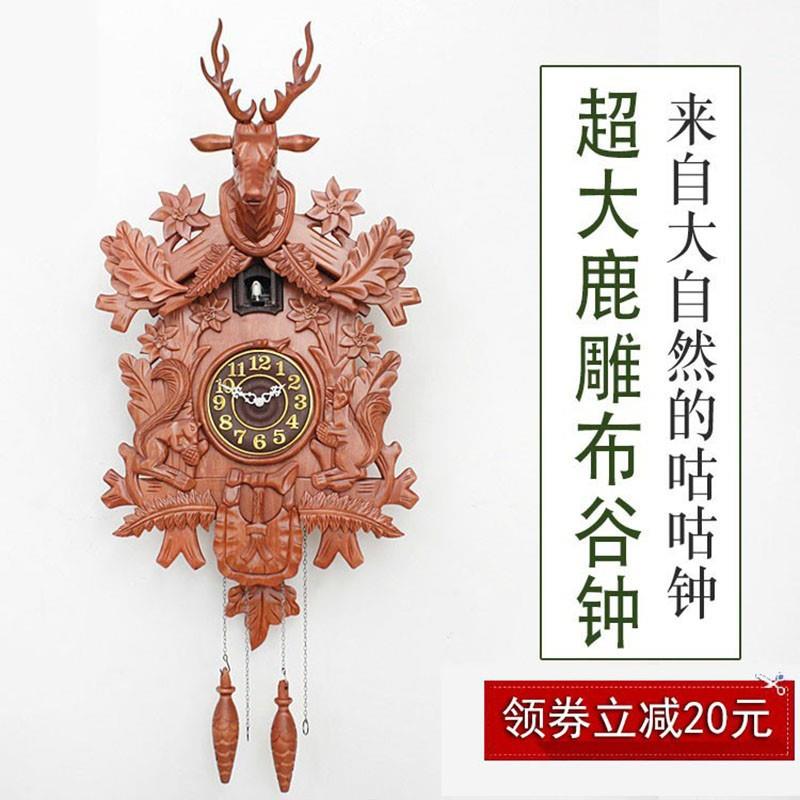 大号实木驯鹿头布谷鸟挂钟咕咕整点报时钟表家用小孩子圣诞礼物