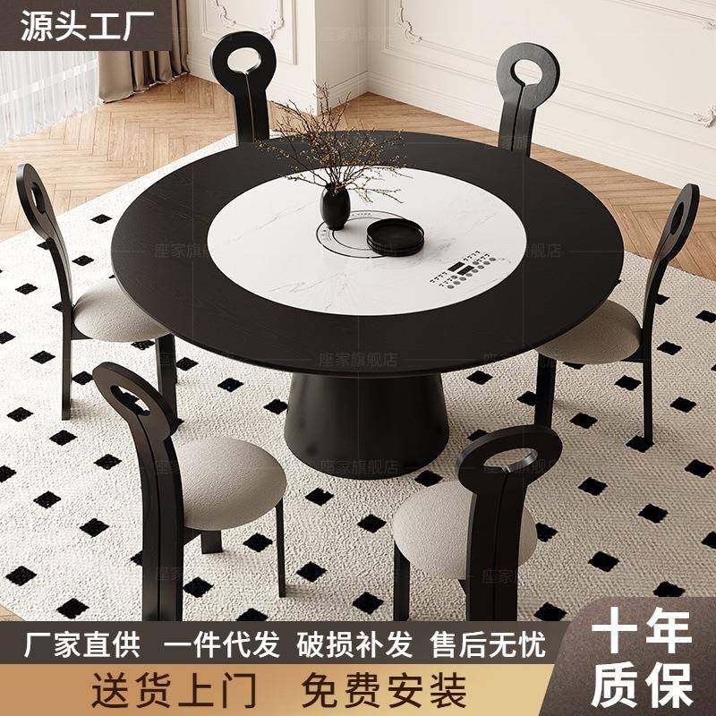 实木餐桌带智能转盘暖菜电磁炉一体可旋转法式复古多功能圆形饭桌,电子/电工,接线端子,淘宝优惠券,粉丝福利购,淘宝优惠卷