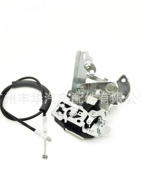 69330-260506933026050适用于丰田海狮HIACE后门车门锁