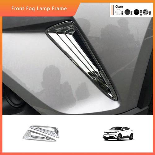 适用于丰田CHR17-20款C-HR前下格栅装饰框电镀款外饰改装防护