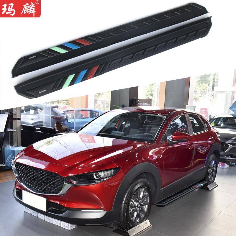 工厂直销适用于马自达CX-30改装侧踏板2020款原厂两侧上车脚踏板