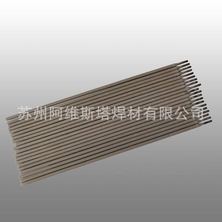 MS-1低碳模具合金焊条打拔模具、锻造模具、冷钢、热钢