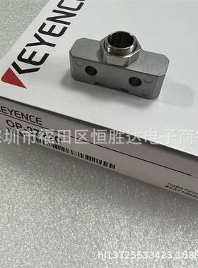 OP-87220OP-76874OP-76875OP-84396OP-84327OP-76877基恩士