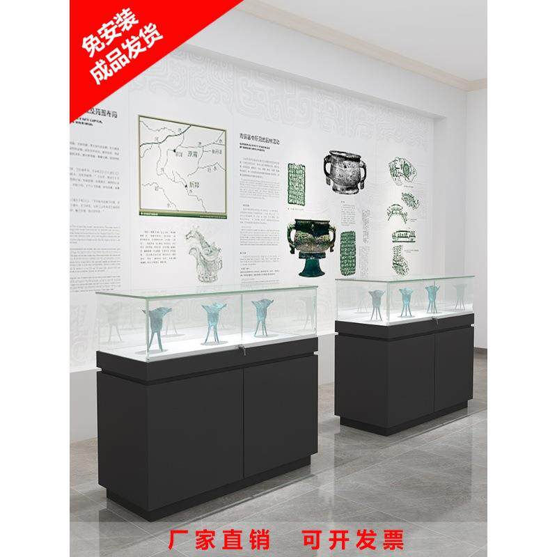博物馆展柜玉器首饰玻璃展示柜产品陈列柜展厅纪念馆展览展示柜台