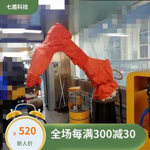 埃斯顿ER50-2100-P高低温温度机器人防护服玻璃纤维耐腐蚀喷粉