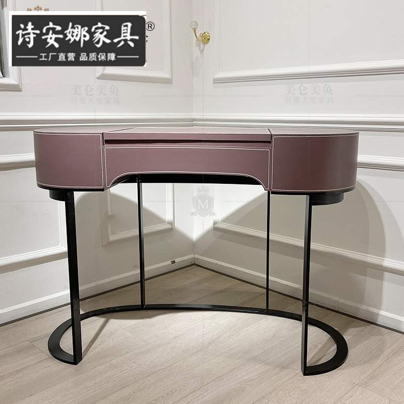 意大利卧室梳妆台可折叠梳妆镜子现代轻奢简约弧形款全屋家具