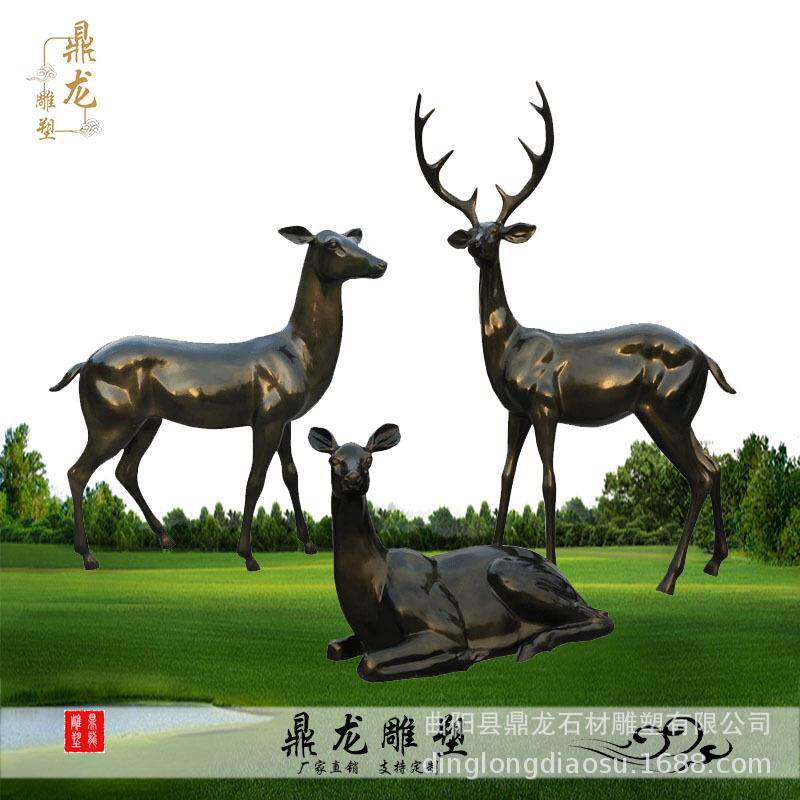 玻璃钢仿真小鹿雕塑户外小区园林景观装饰仿铜鹿彩绘鹿雕塑摆件