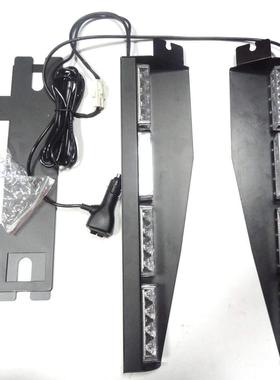 汽车吸盘爆闪灯挡风玻璃警示灯32LED前挡铲子灯频闪灯