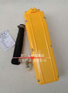 5孔开关按钮盒 5孔COBC-XP2 开关控制盒 COBC-AP2 防水型手持盒