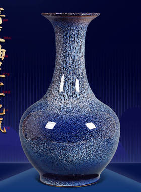 景德镇陶瓷器蓝色花瓶摆件客厅插花新中式客厅电视柜家居装饰品