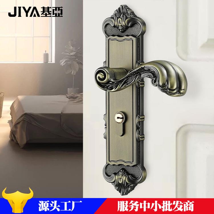 欧式静音门锁锌合金门锁卧室室内门锁执手锁实木门锁具