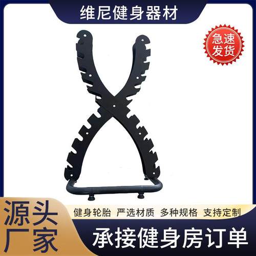 4对装哑铃架10对哑铃架套装家用50KG100公斤多对组合高承重架子