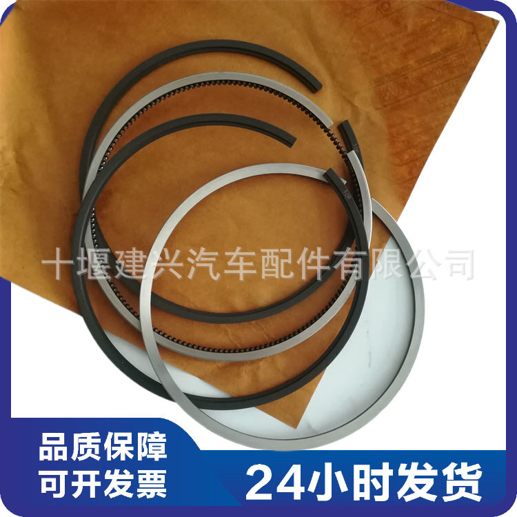 康明斯NH220发动机四配套配件6620-31-2020/AR12098活塞环可质保