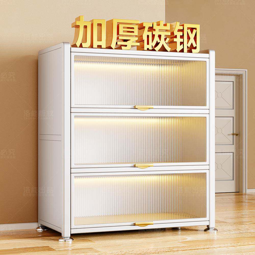 家用收纳柜防水储物柜可移动户外铁皮柜防晒阳台柜子多层置物架子