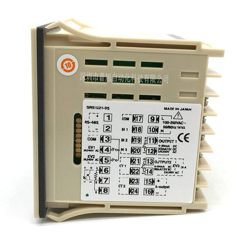 SRS12A-8IN-90-P100000原装岛电温控表温控仪PID数显 带32步程序