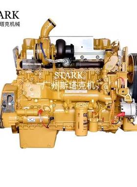 C7.1C9C13C15C18C27C32发动机总成适用于卡特发动机