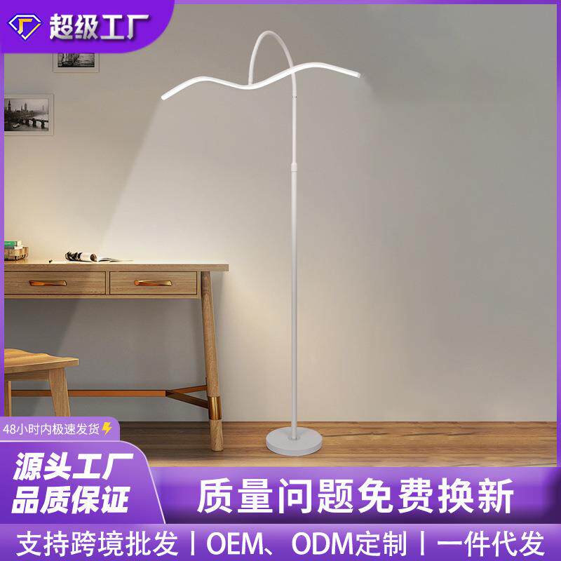 钢琴灯练琴专用护眼落地全光谱学习专用智能儿童写作业书桌阅读灯