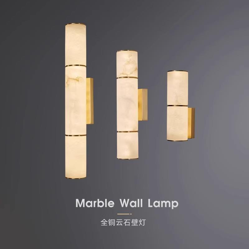 全铜新中式壁灯云石客厅现代电视墙卧室床头长条户外防水入户门厅