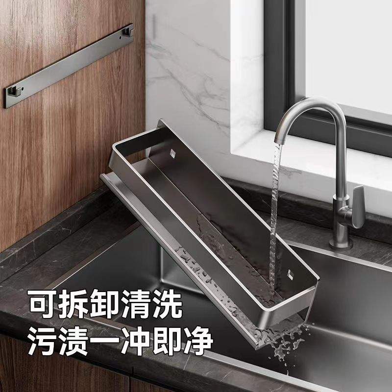 厨房置物架调料架免打孔壁挂式调味料家用品墙上收纳架子